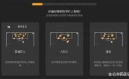 开云官网-关于足球界迎来全新规章制度的信息
