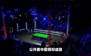 开云体育-阿贾克斯惊险晋级，冠军在望！