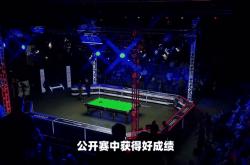开云体育-阿贾克斯惊险晋级，冠军在望！