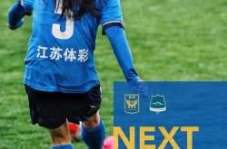 开云官网-关于决胜瞬间：女足选手用汗水创造奇迹的信息