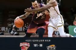 开云体育下载-关于辽宁宏运取得连胜，球员表现出色迎接下一场对决的信息