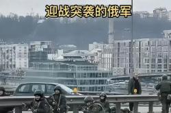 开云体育-乌克兰队全力争胜,心无懈怠