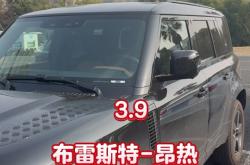 开云体育登录-包含南特击败斯特拉斯堡，保持中游稳定位置的词条