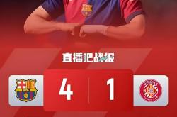 开云体育平台APP-关于萨拉戈萨队迎战马德里竞技，谁将胜出？的信息