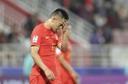 开云体育官网-关于武磊因伤缺阵，球队进攻端受到影响的信息