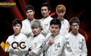 开云体育中国-GEN力克V5，Doinb操刀奇招英雄翻盘入围赛3:0（深圳）