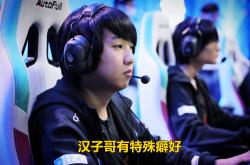 开云平台-KT横扫FPX，ShowMaker拿下关键大龙淘汰赛2:1（深圳）