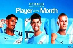 开云体育官网-英格兰斩获胜利，成功跻身四强的简单介绍