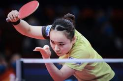 开云体育中国-日本名将荻原成功晋级女子柔道决赛