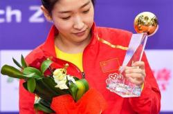 开云平台-包含中国乒乓球队完胜波兰乒乓球队，奥恰洛夫制霸全场的词条