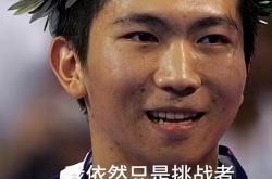 开云体育官方网站-包含波兰乒乓球队逆转瑞典乒乓球队，王皓完成帽子戏法的词条