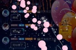 开云体育-体操赔率刷新纪录，竞猜热度飙升