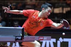 开云体育入口-日本队轻取葡萄牙队，许昕状态火热