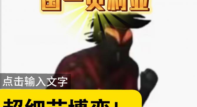 开云体育官网-关于强者之间的对抗，赛场上谁更胜一筹？的信息