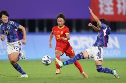 开云体育APP下载-中国女足在国际比赛中获得冠军