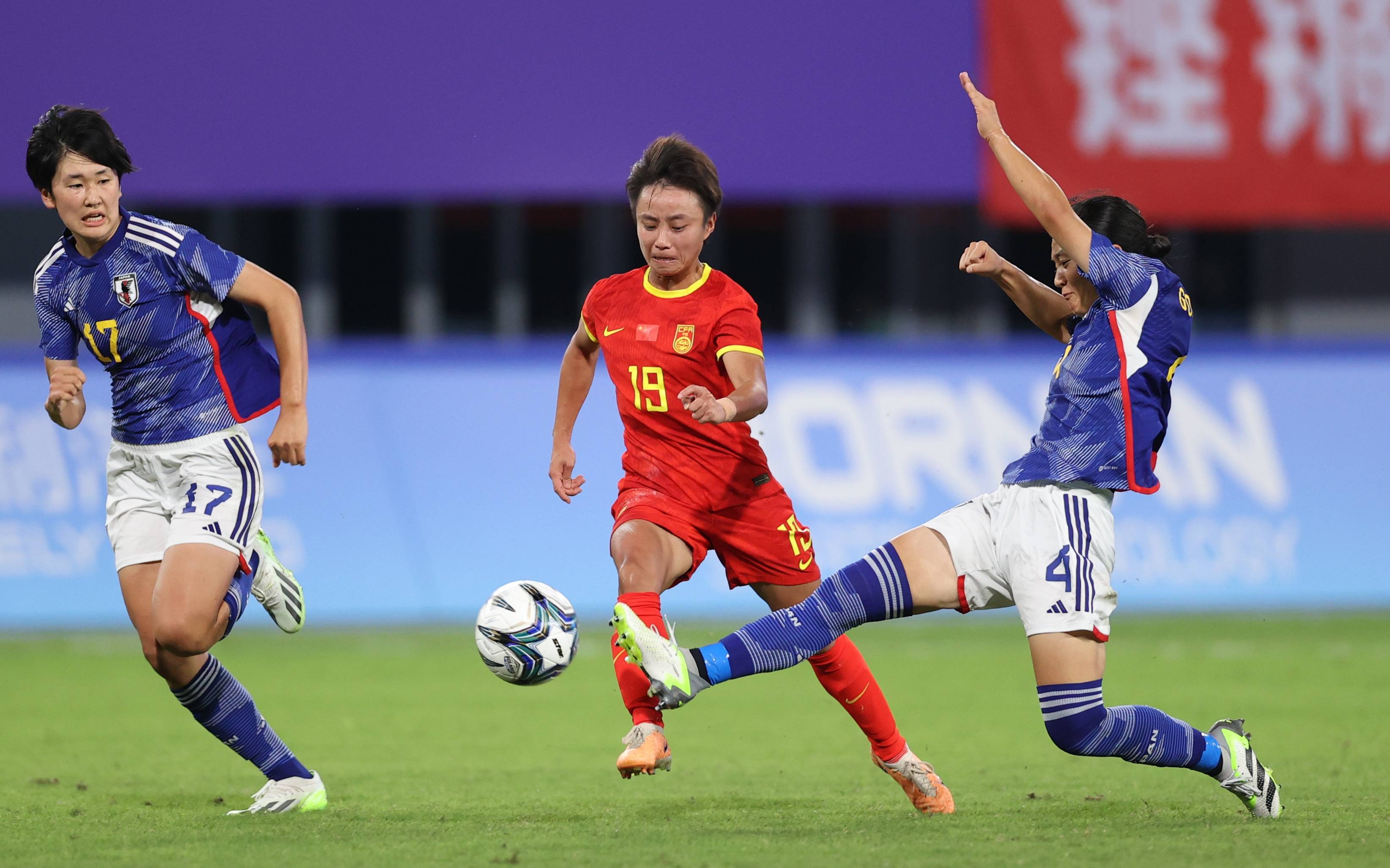 中国女足在国际比赛中获得冠军