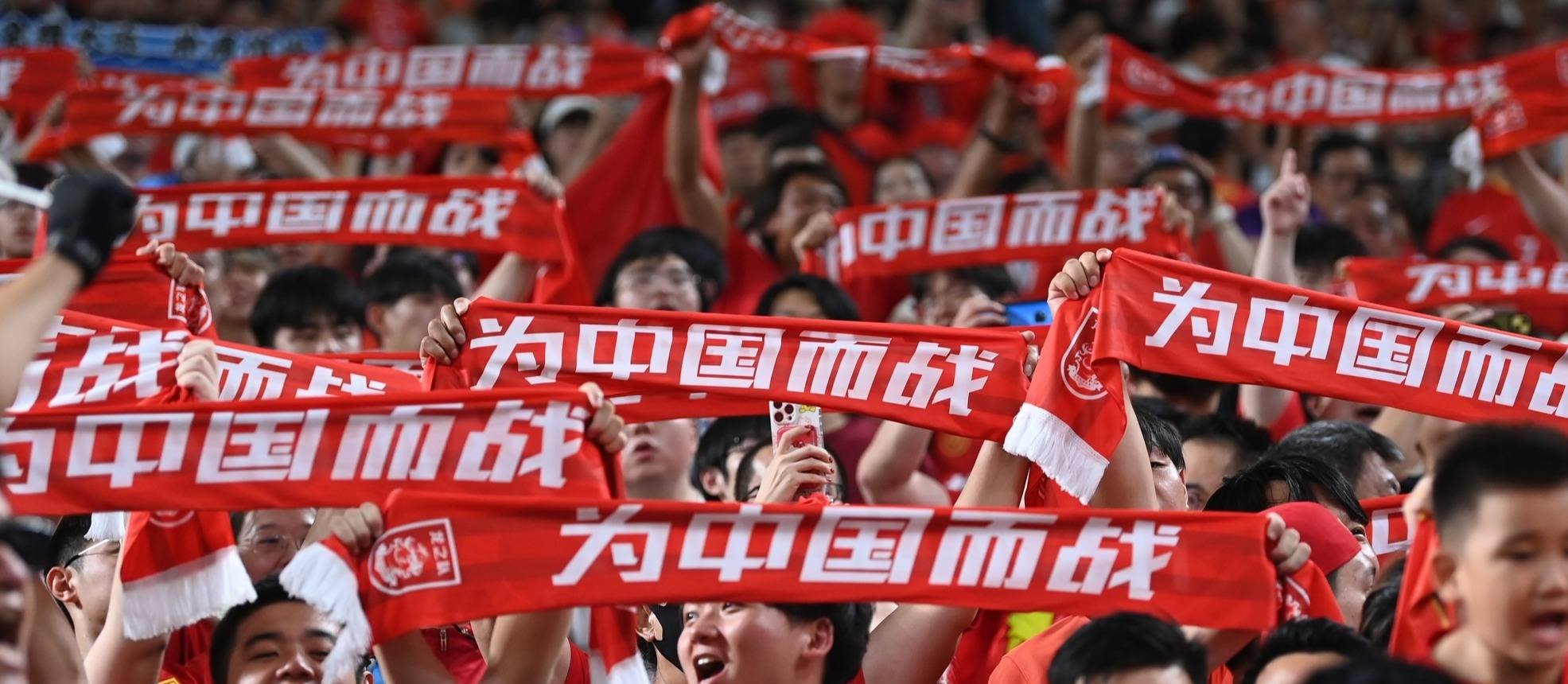 重磅！中国女足全力冲刺，争取进入四强的简单介绍