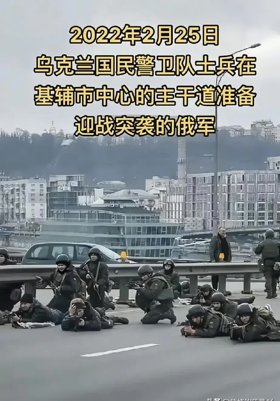 乌克兰队全力争胜,心无懈怠