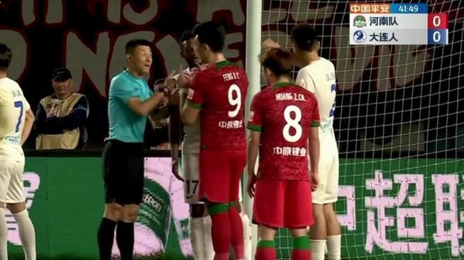 河南建业主场负于天津权健，降级形势严峻的简单介绍
