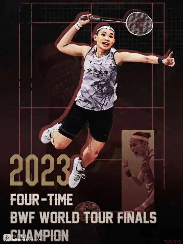 法国队力克印尼队，戴资颖高光表现